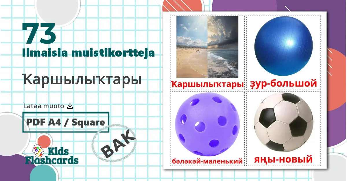 73 Ҡаршылыҡтары lasten kuvakortit