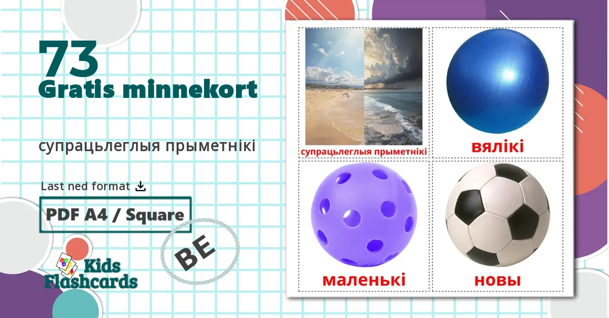 73 супрацьлеглыя прыметнікі bildekort
