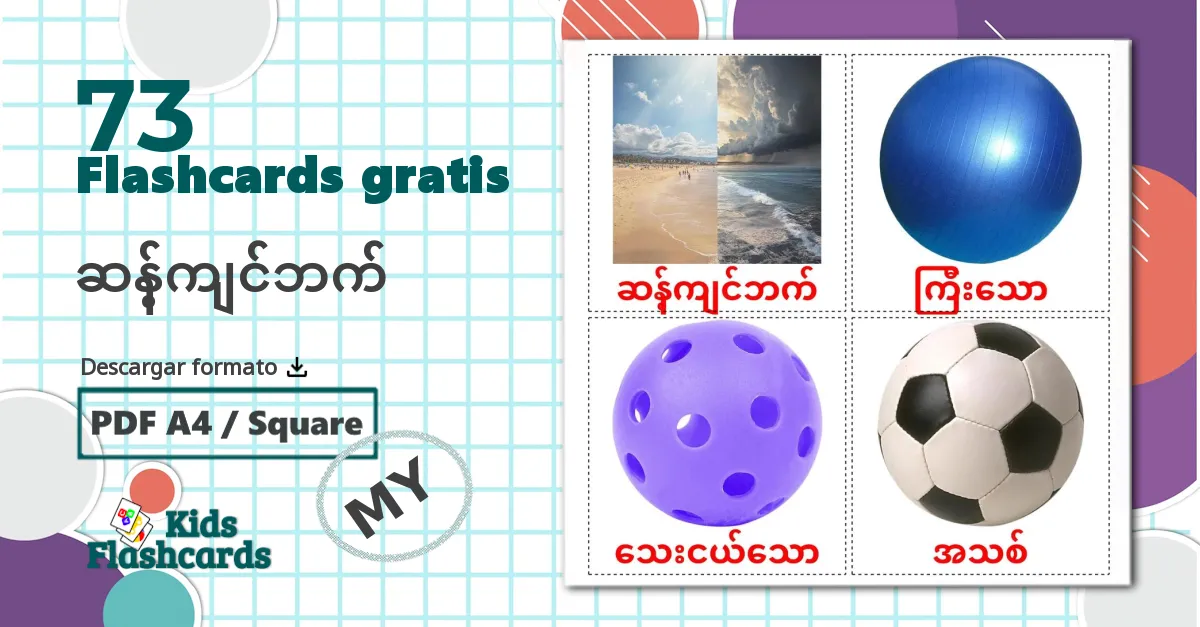 73 tarjetas didacticas de Opositivos