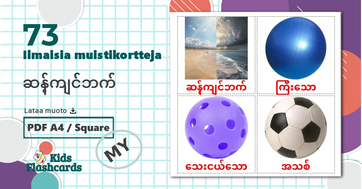73 Vastakohdat flashcards