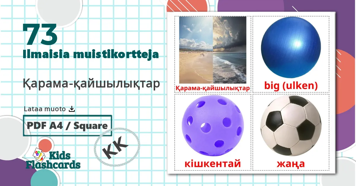 73 Қарама-қайшылықтар lasten kuvakortit