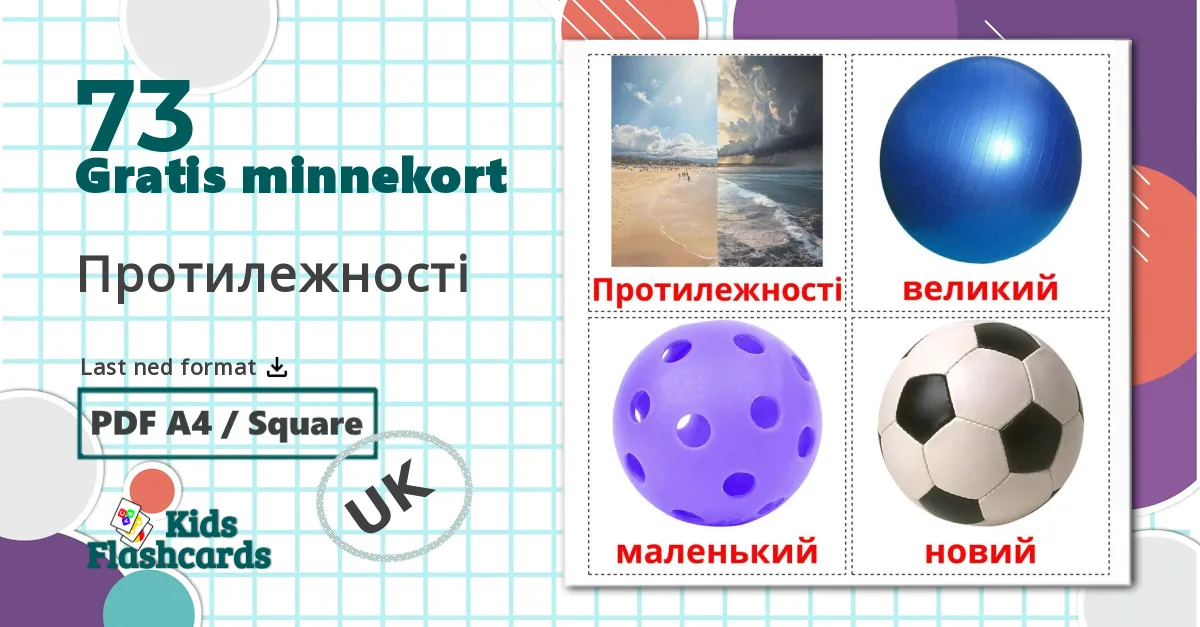 73 Протилежності bildekort