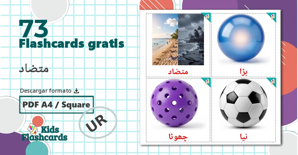 73 tarjetas didacticas de متضاد