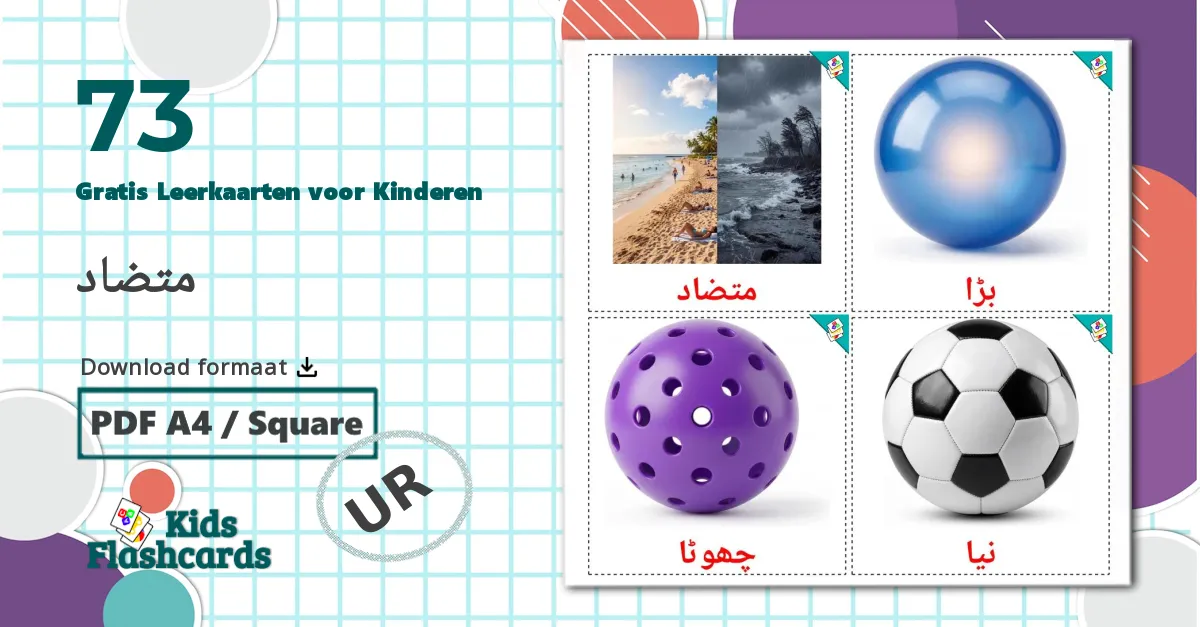 73 متضاد Leerkaarten voor kinderen