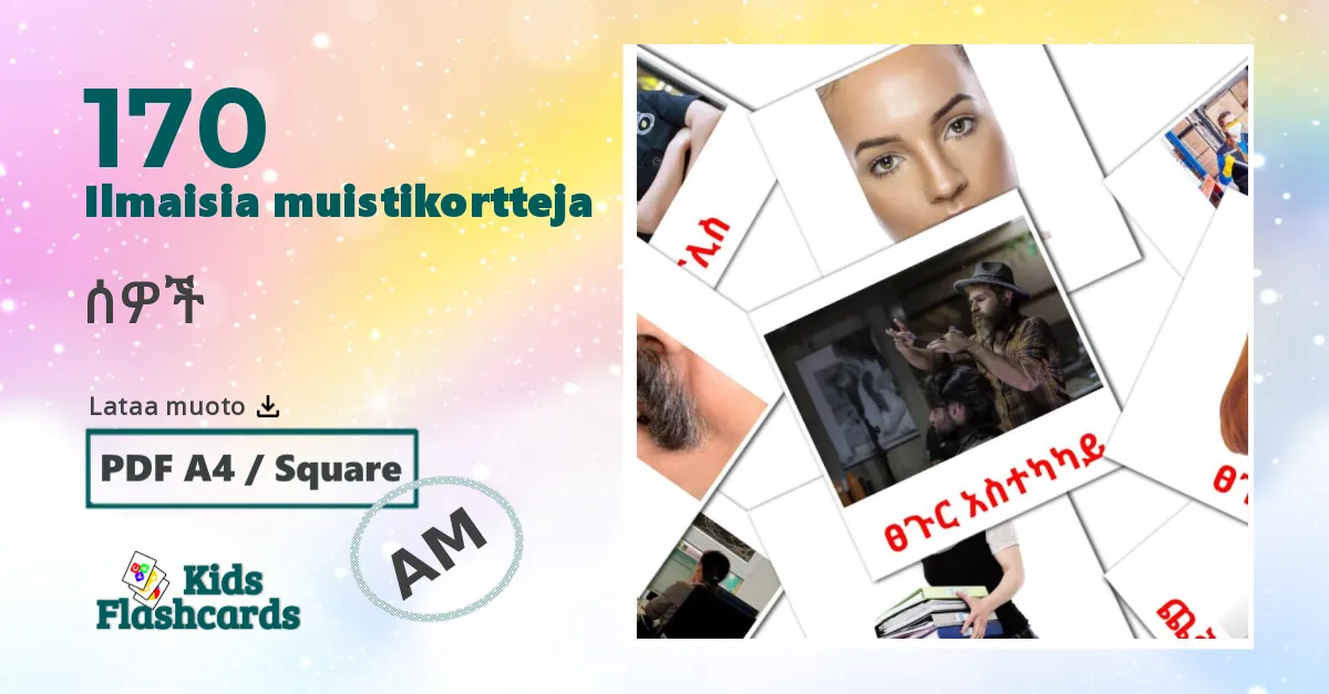 170 ሰዎች lasten kuvakortit