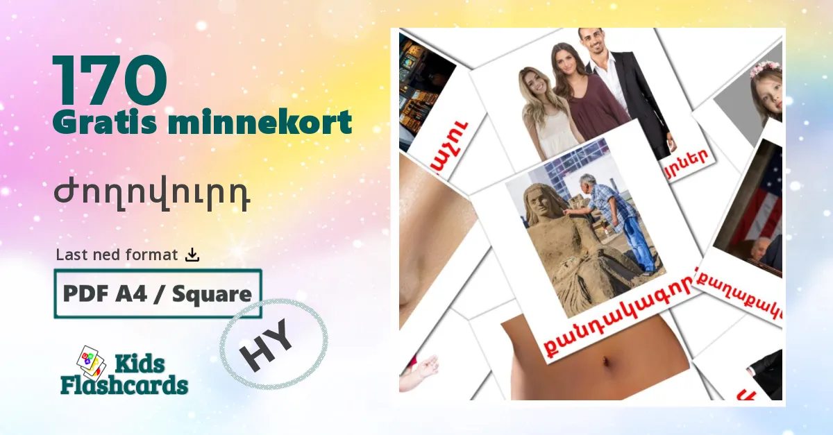 Ժողովուրդ bildekort for barn på armensk