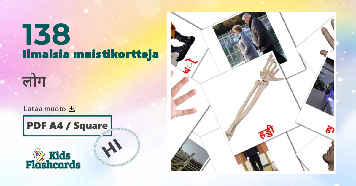 138 लोग lasten kuvakortit