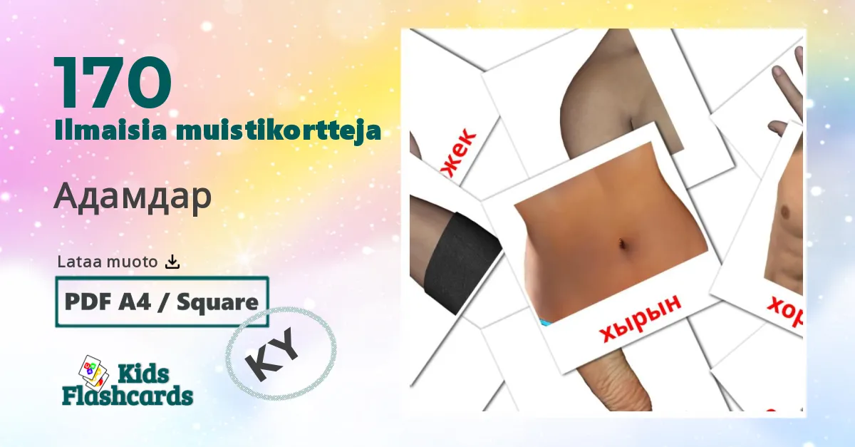 Адамдар – lasten kuvakortit kirgisialaiseksi sanastoon