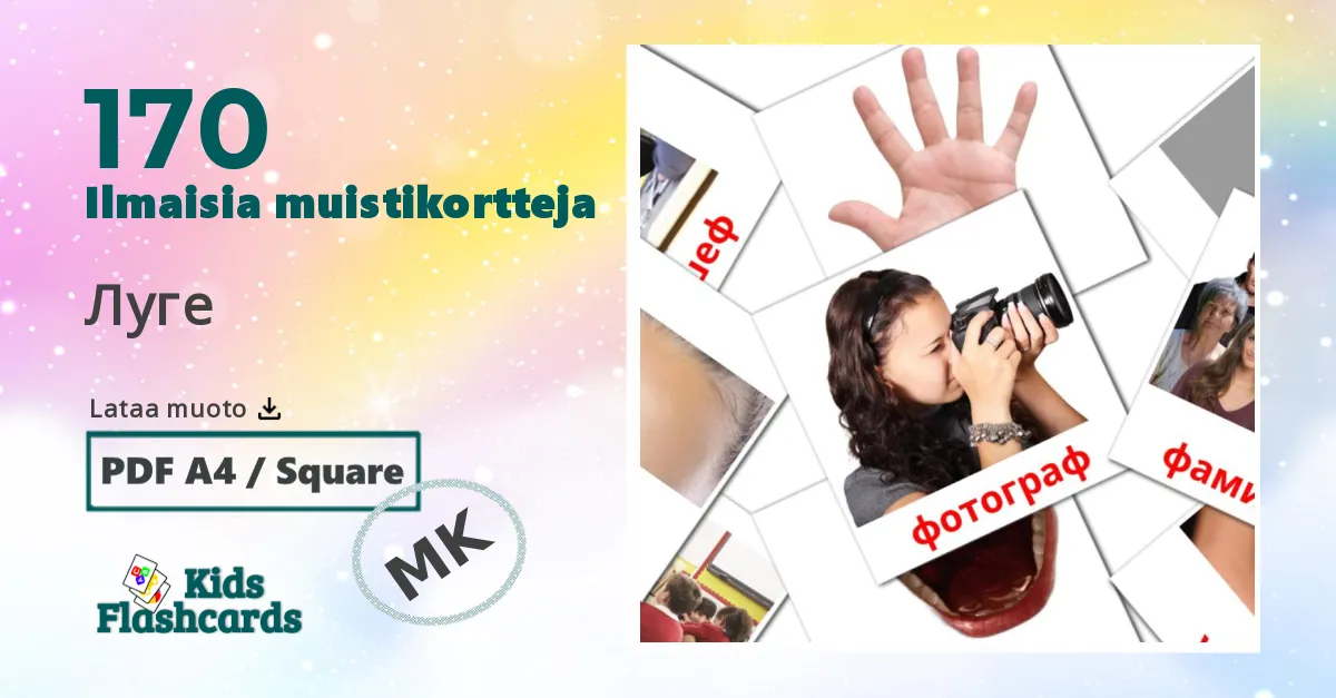 Луге – lasten kuvakortit makedonianksi sanastoon