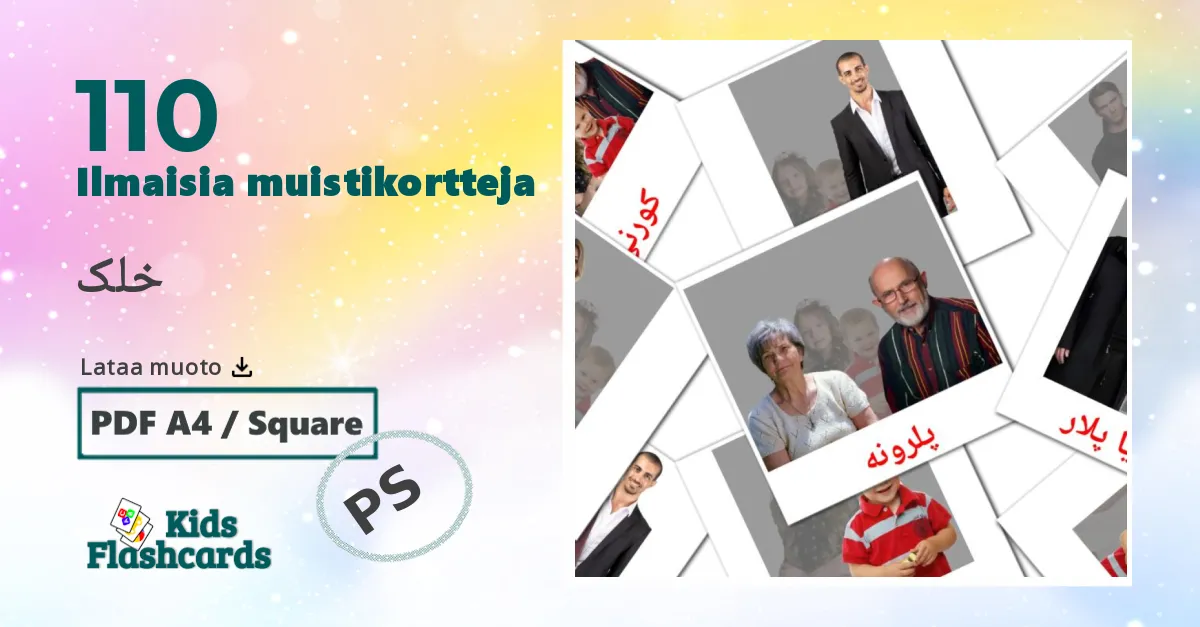 Ihmiset  lasten kuvakortit