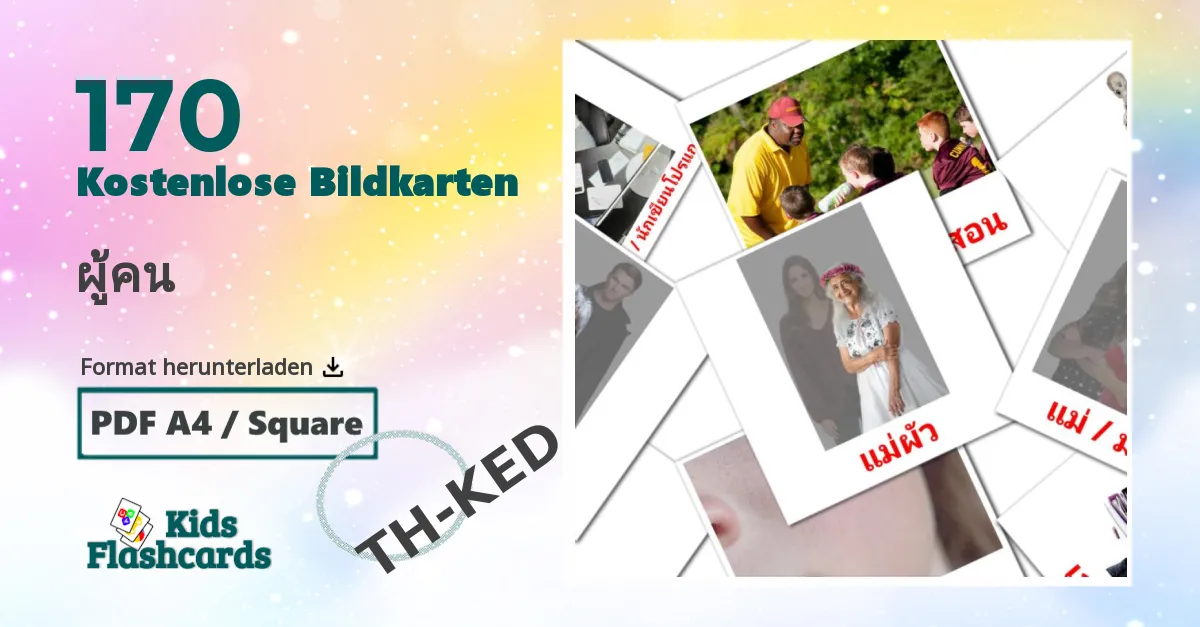 170 Bildkarten für ผู้คน