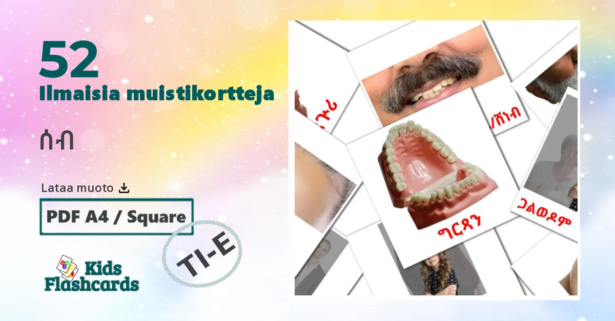 ሰብ – lasten kuvakortit tigrignaksi(Eritrea) sanastoon