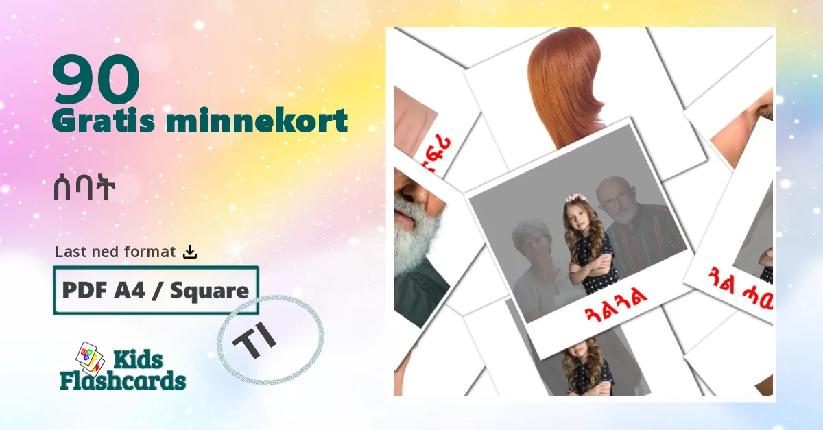 Mennesker bildekort