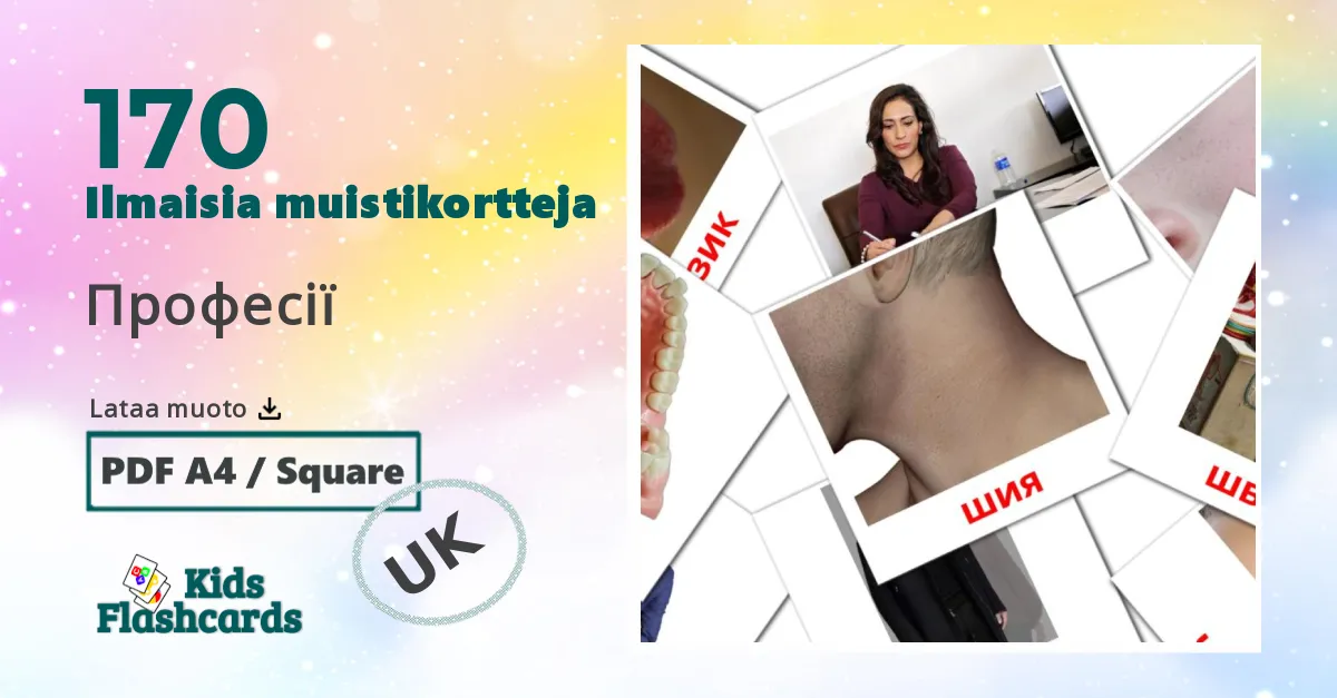 Професії – lasten kuvakortit ukrainalaiseksi sanastoon