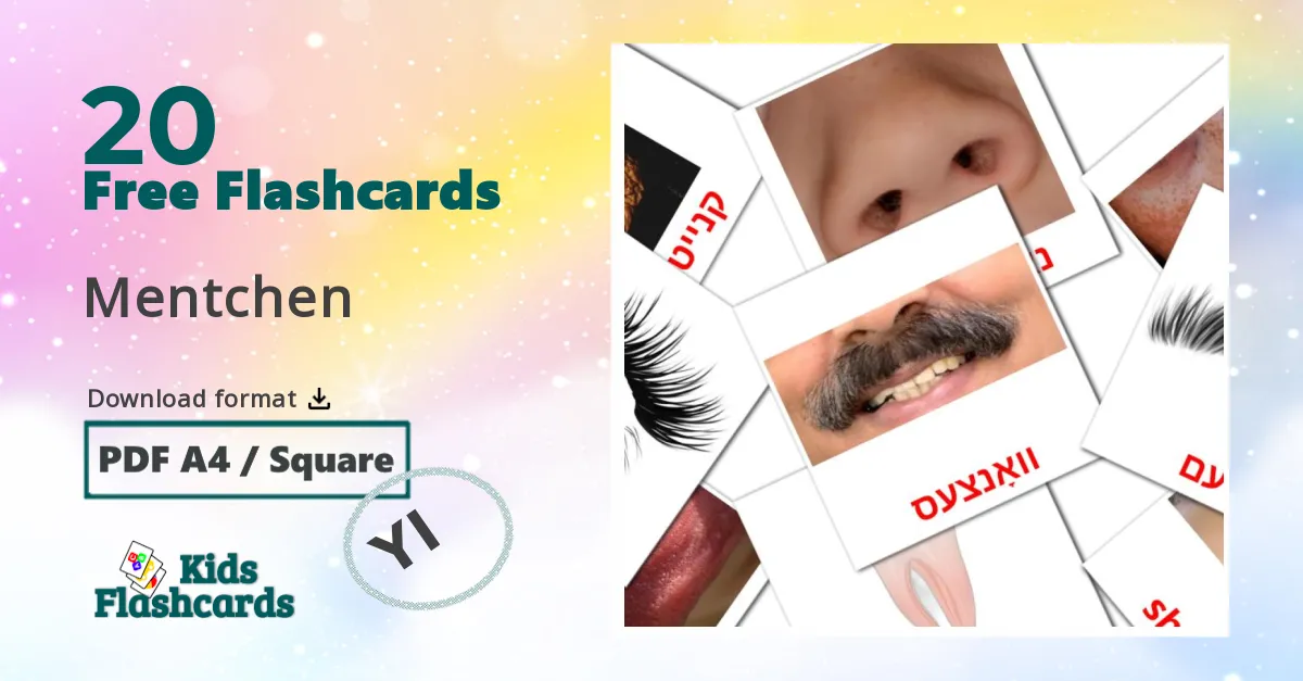 People flashcards