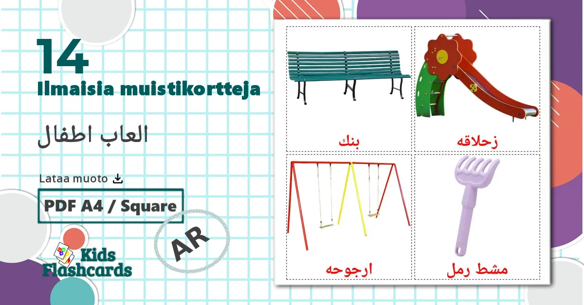Leikkikenttä - arabic sanastokortit