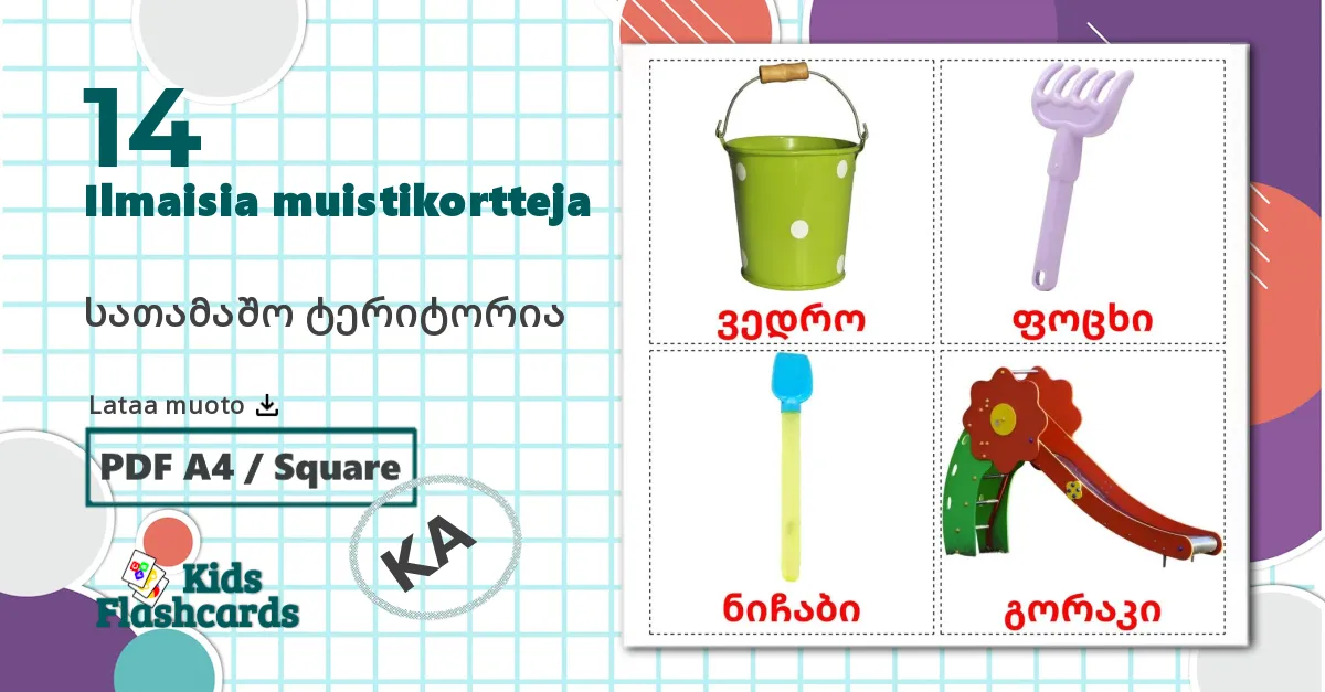 14 Leikkikenttä lasten kuvakortit