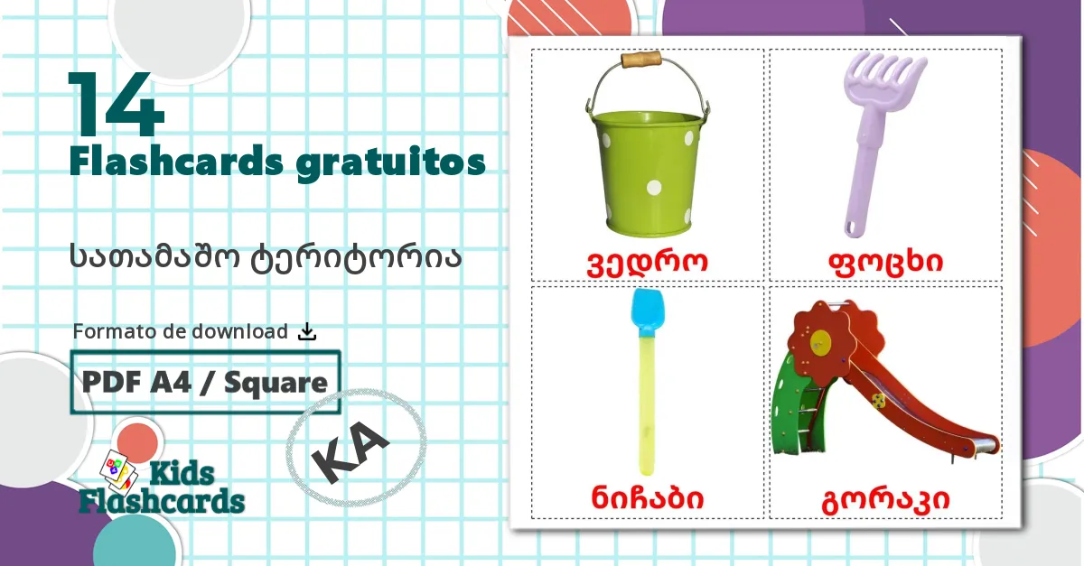 14 Flashcards de Transporte terrestre