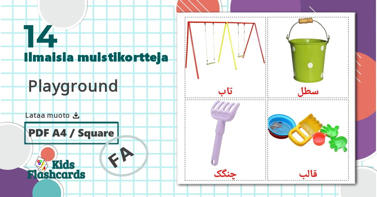 14 Leikkikenttä lasten kuvakortit