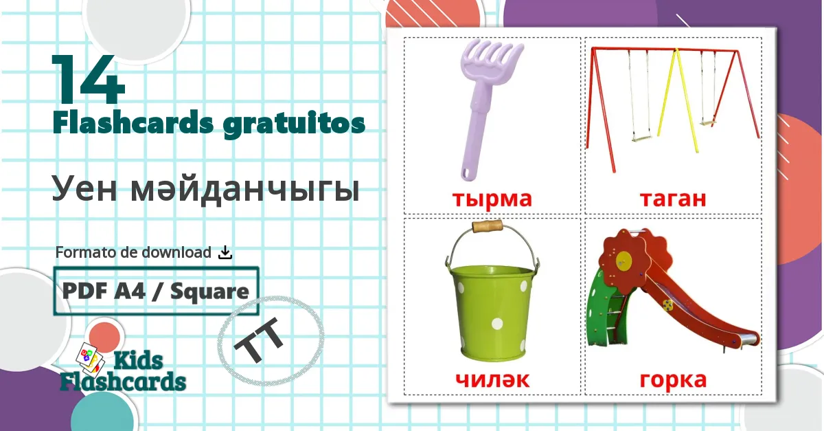 14 Flashcards de Уен мәйданчыгы