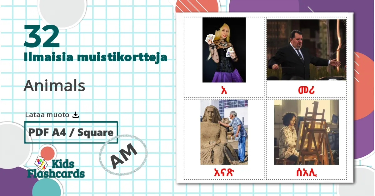 32 Ammatit lasten kuvakortit