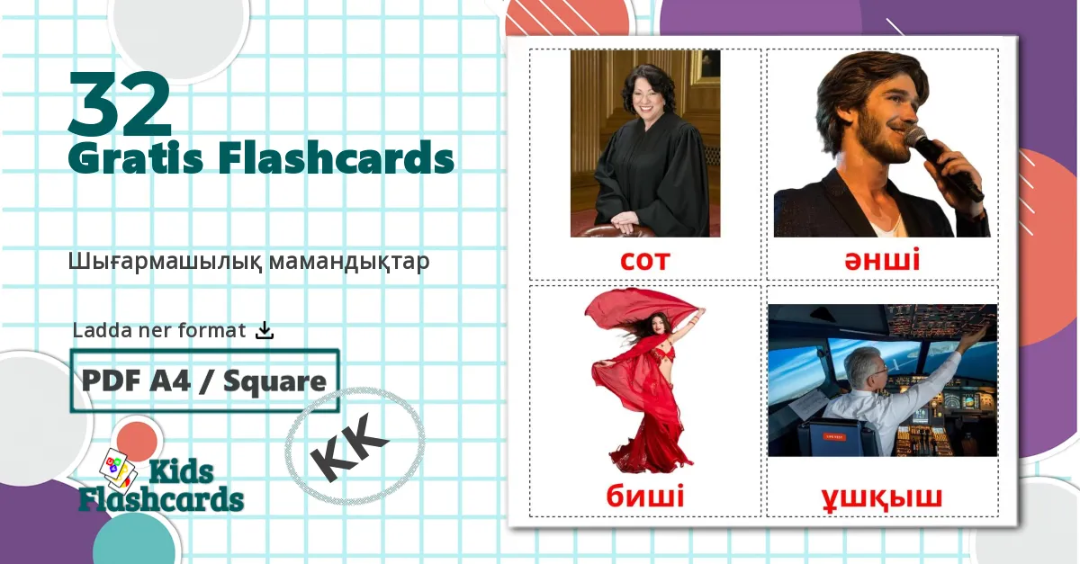 32 Шығармашылық мамандықтар bildkort för barn
