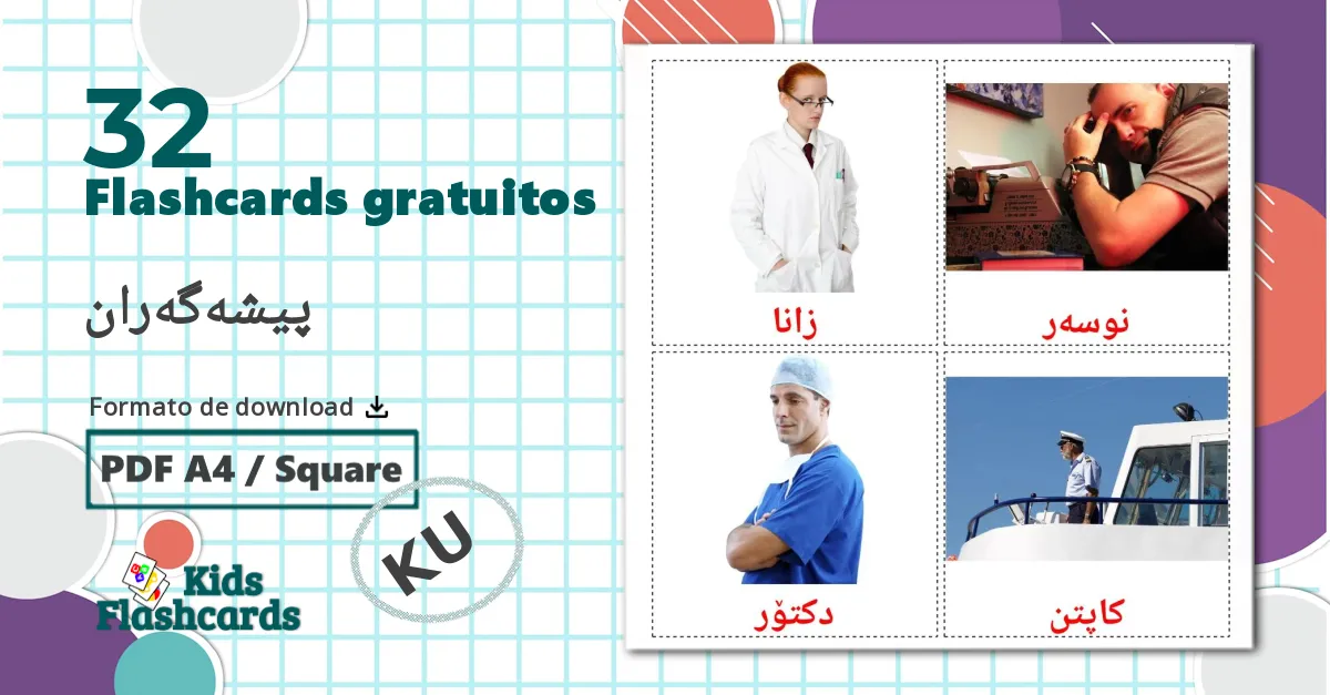 32 Flashcards de Profissões