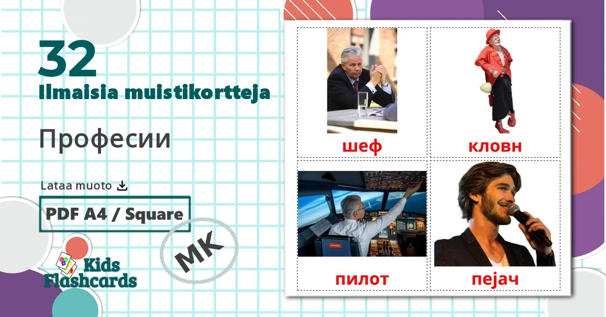32 Професии lasten kuvakortit
