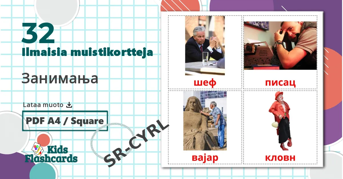 32 Занимања lasten kuvakortit
