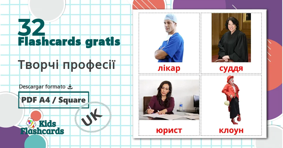 32 tarjetas didacticas de Творчі професії