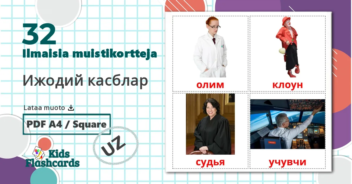 32 Ижодий касблар lasten kuvakortit