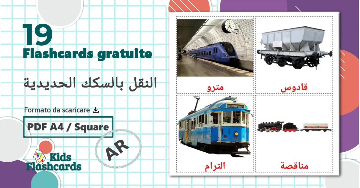 Trasporto ferroviario - Schede di vocabolario arabo