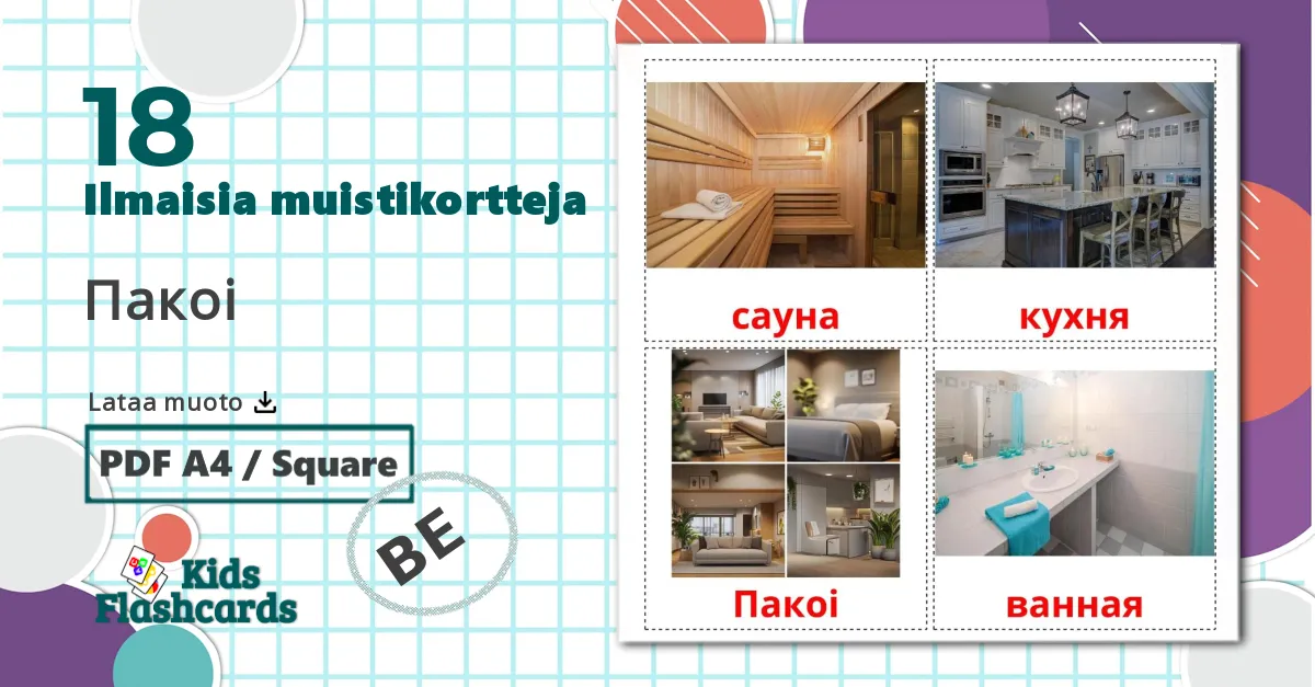 18 Пакоі lasten kuvakortit