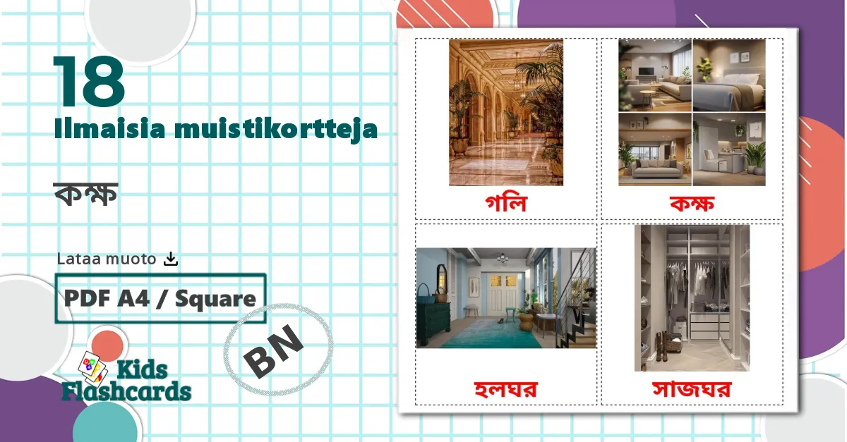 18 কক্ষ lasten kuvakortit