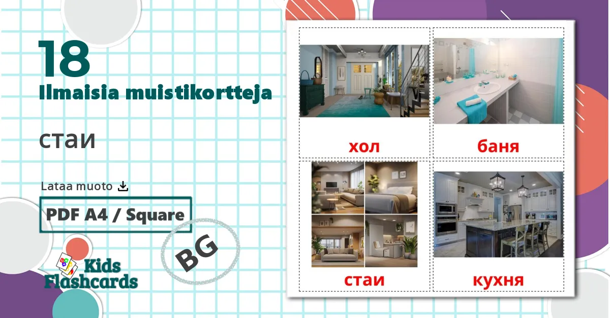 18 стаи lasten kuvakortit