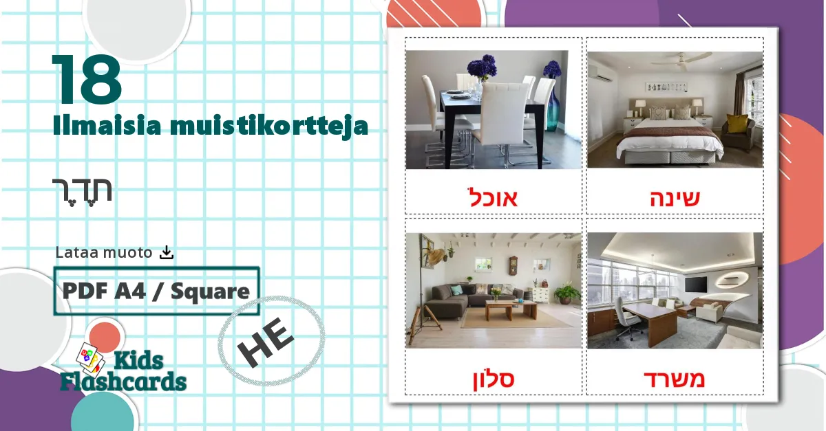 18 חֶדֶר lasten kuvakortit