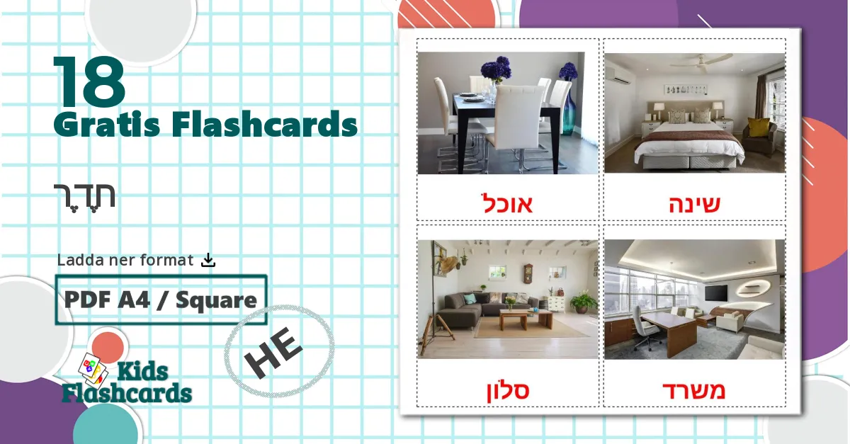18 חֶדֶר bildkort för barn