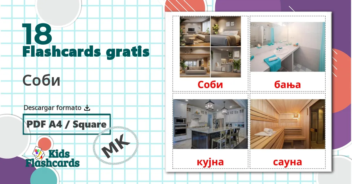 18 tarjetas didacticas de Habitaciones