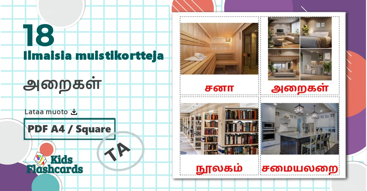 18 அறைகள் lasten kuvakortit