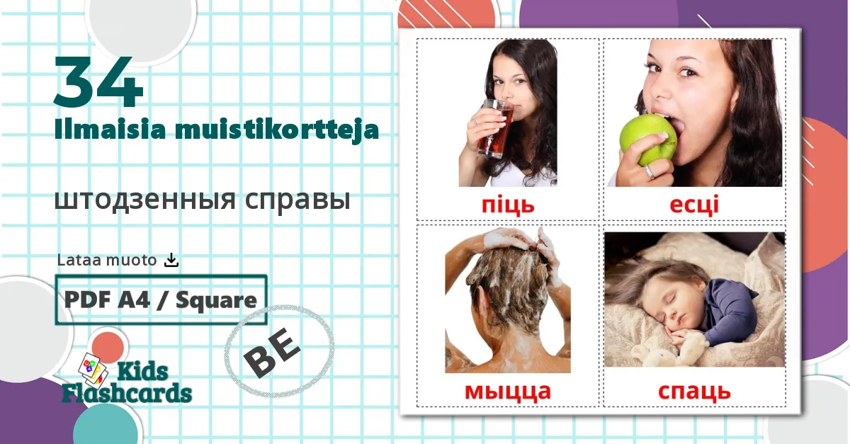 34 штодзенныя справы lasten kuvakortit