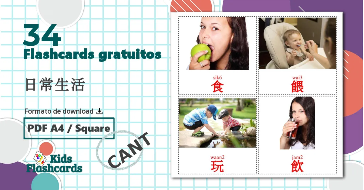 34 Flashcards de Verbos de Rotinas