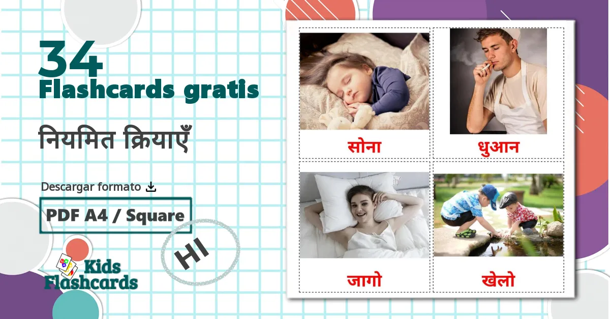 34 tarjetas didacticas de नियमित क्रियाएँ