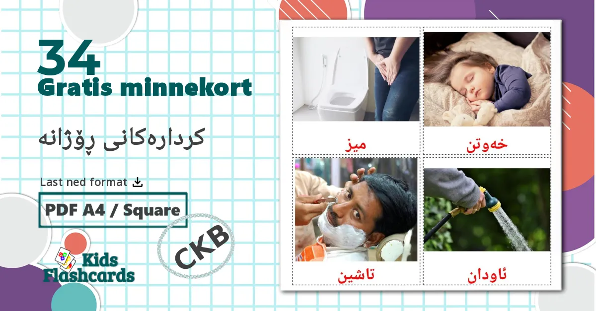 34 کردارەکانی ڕۆژانە bildekort