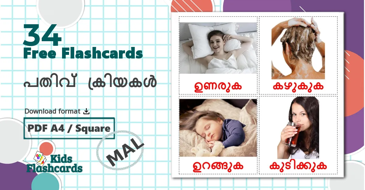 34 Routine verbs flashcards