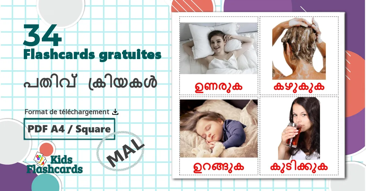 34 Imagiers Les Verbes de Routine