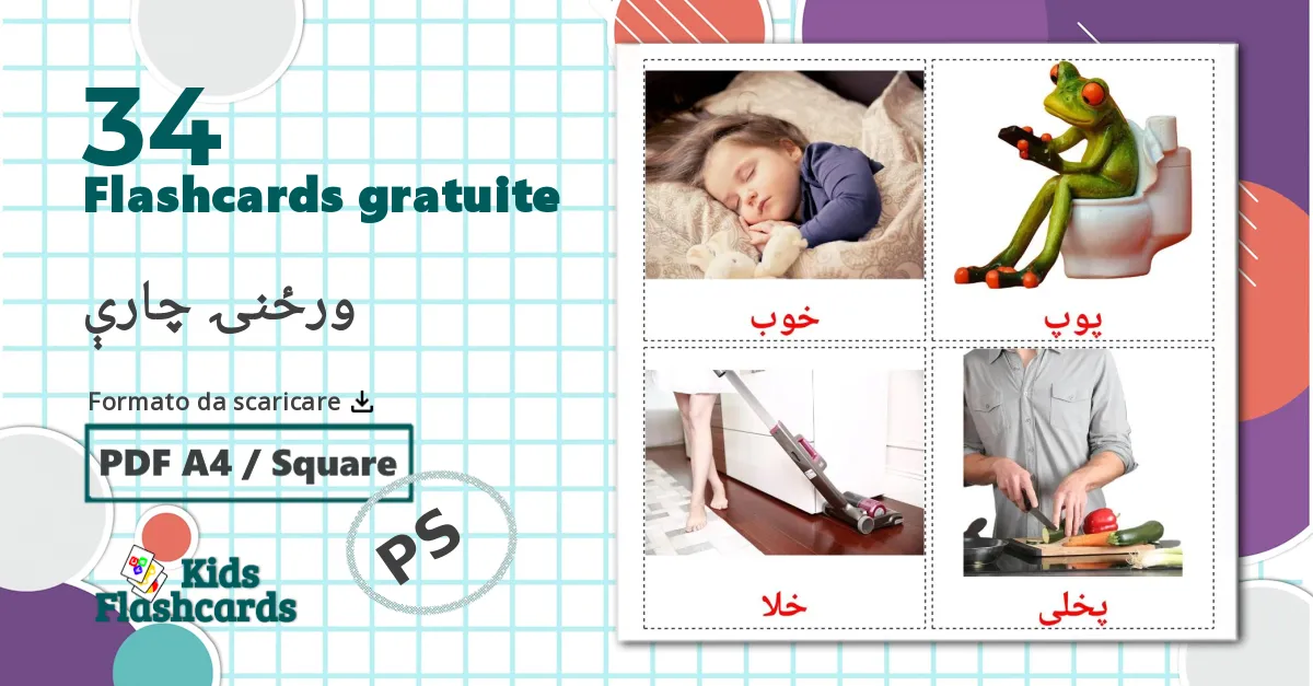 34 flashcards di Verbi di routine