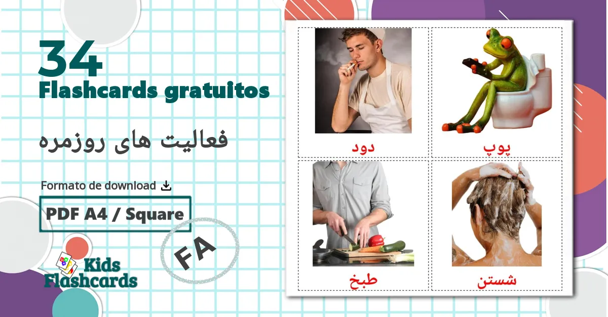 34 Flashcards de فعالیت های روزمره