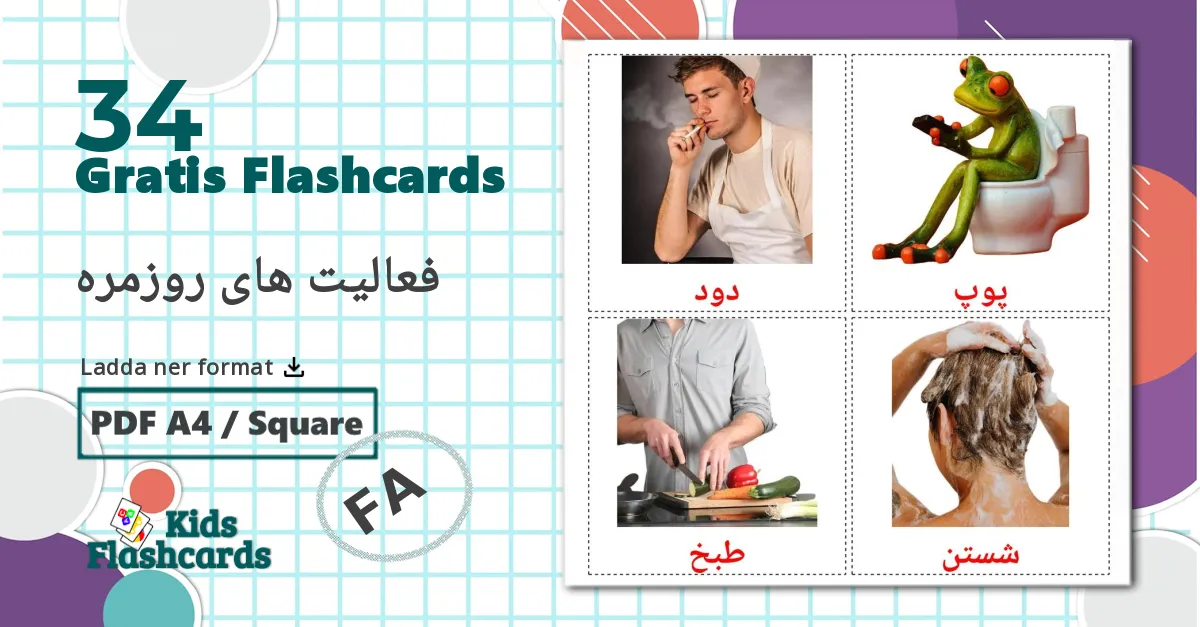 34 فعالیت های روزمره bildkort för barn