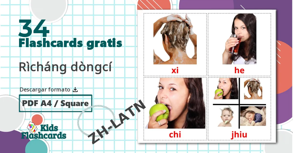 34 tarjetas didacticas de Rìcháng dòngcí