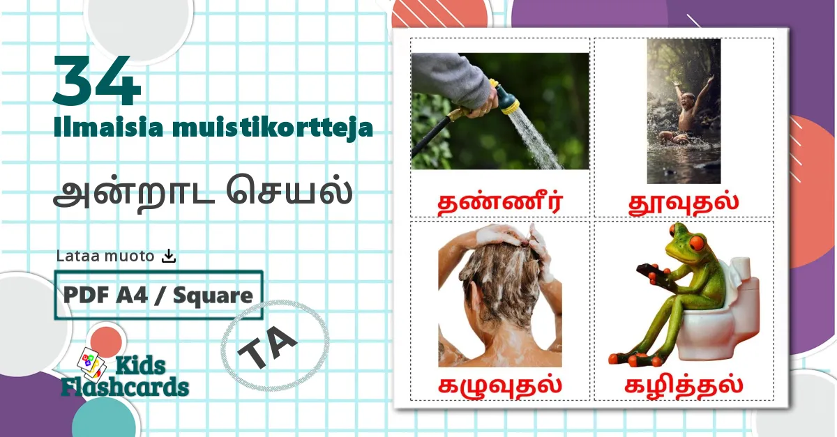 34 அன்றாட செயல் lasten kuvakortit